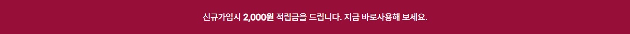 상단